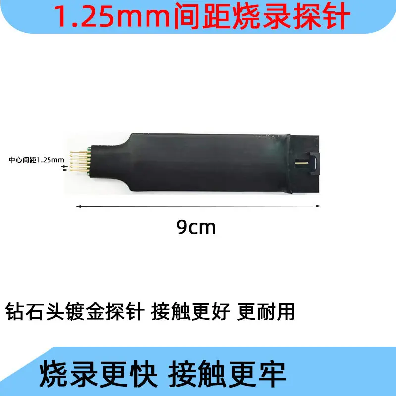 1.25mm Pitch 4P5678P Pin Download Spring Top Burning Probe Test Burning Pin STC/STM8 32 Download