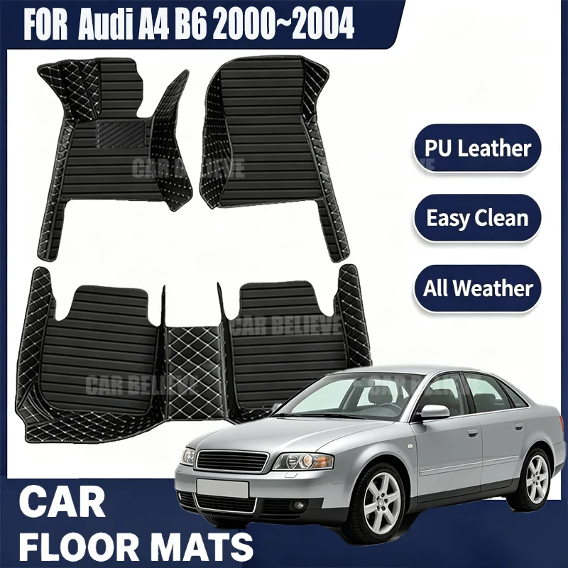 For Audi A4 B6 2000~2004, simple and luxurious imitation PU leather car mats, durable, stain resistant, easy to clean