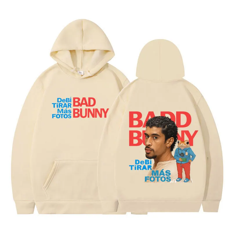 Bad Bunny Dtmf Debí… - image