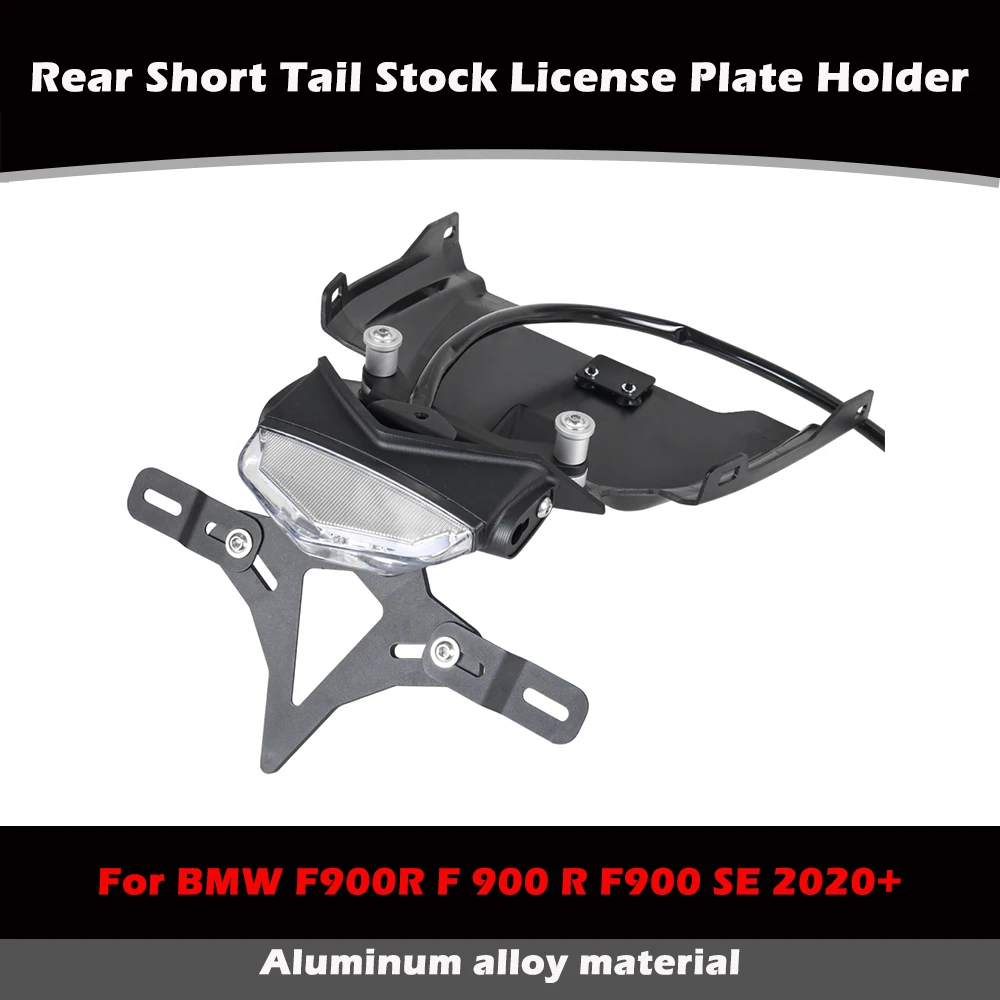 Motorcycle Rear Short Tail Stock License Plate Holder Tailstock Bracket LED Light FOR BMW F900R F 900 R F900 R 2020-