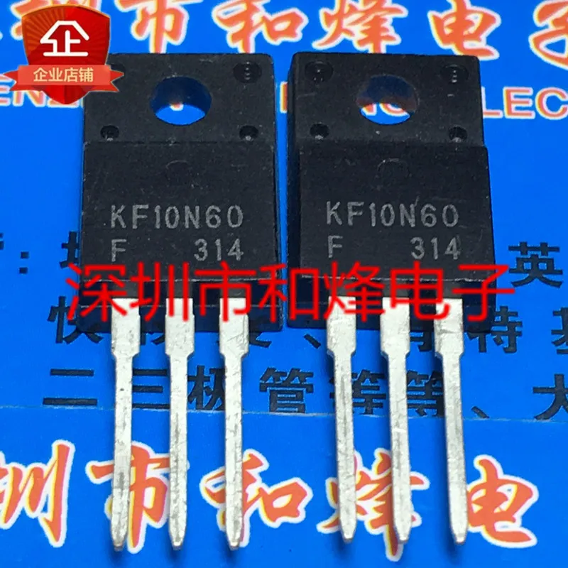 KF10N60 KF10N60F New and original TO-220F 600V 6A MOS field effect tube Integrated electronic components IC chip to220