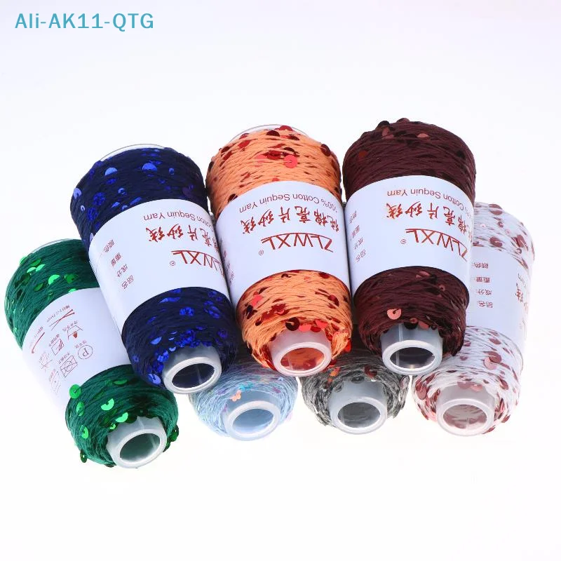 Nouveau Fil à Paillettes Scintillantes 50g/Balle pour Tricot, Crochet, Lurex, Artisanat, Pulls et Sacs DIY