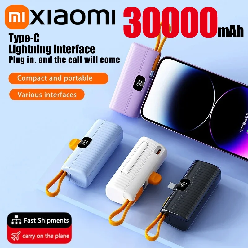 Xiaomi ﻿ بنك طاقة صغير محمول بقدرة 30000 مللي أمبير في الساعة من النوع c بنك طاقة شحن سريع وفعال في اتجاهين متوافق مع آيفون