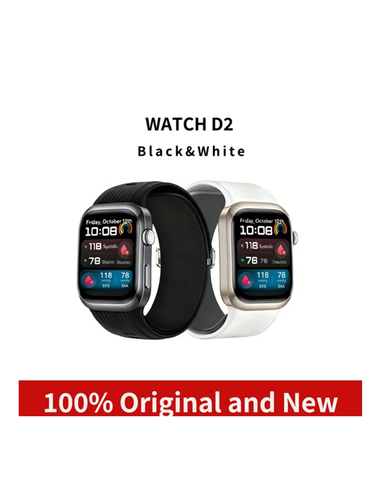 HUAWEI Watch D2, 1,82 Zoll AMOLED-Display Smartwatch, Umfassende Schlafüberwachung, SpO2, Familien-Gesundheitspflege, Anrufe, Smartwatch