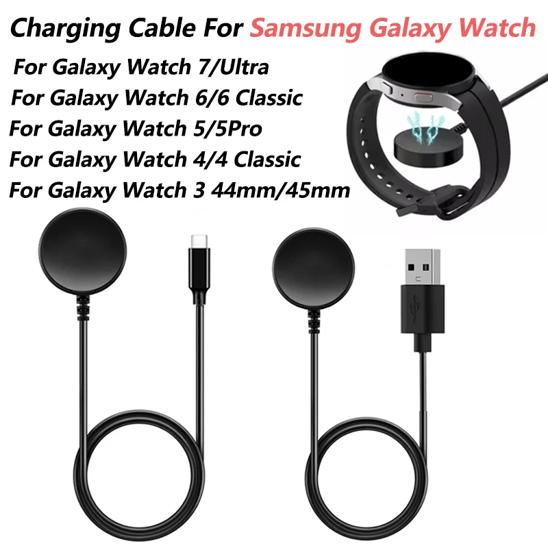 Carregador para Samsung Galaxy Watch 8/8 Classic/Ultra/7/6/6 Classic/5/5 Pro/4/4 Classic, Acessórios de Dock de Carregamento Rápido Magnético USB C
