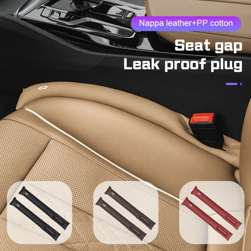 

For Aito M5 M7 M9 SERES M5 M7 2022-2025 Leather Car Seat Gap Filler Side Seam Plug Leak-proof Strip Car Styling Kit Accessories