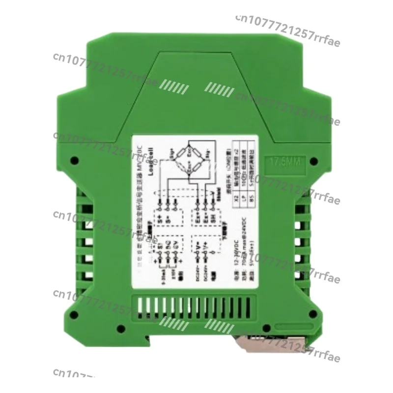 

Высокоточный весовой преобразователь-датчик на тензометрическом мосту 0-20мА ±10В для измерения давления, натяжения и силы