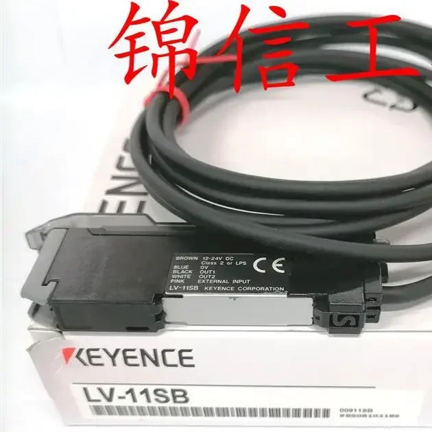 2025 Genuine LV-11S… - image