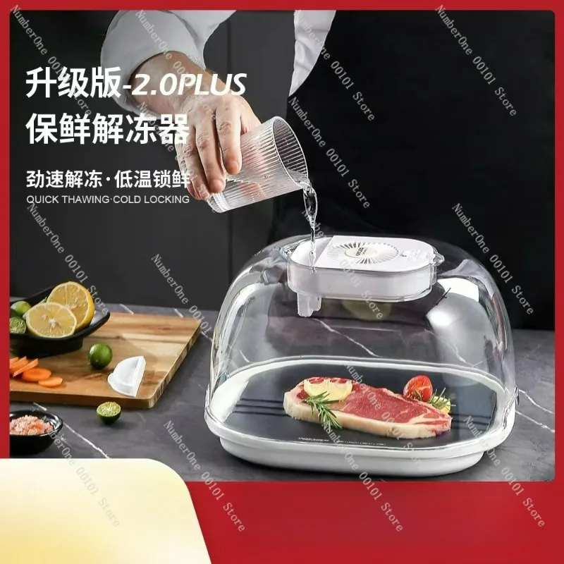 

Бытовой таймер еды, быстрый таймер для стейка, портативный