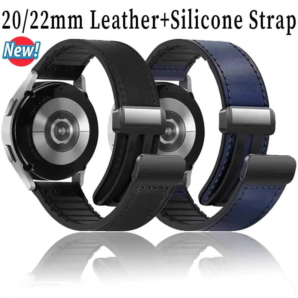 Leather+Silicone St… - image