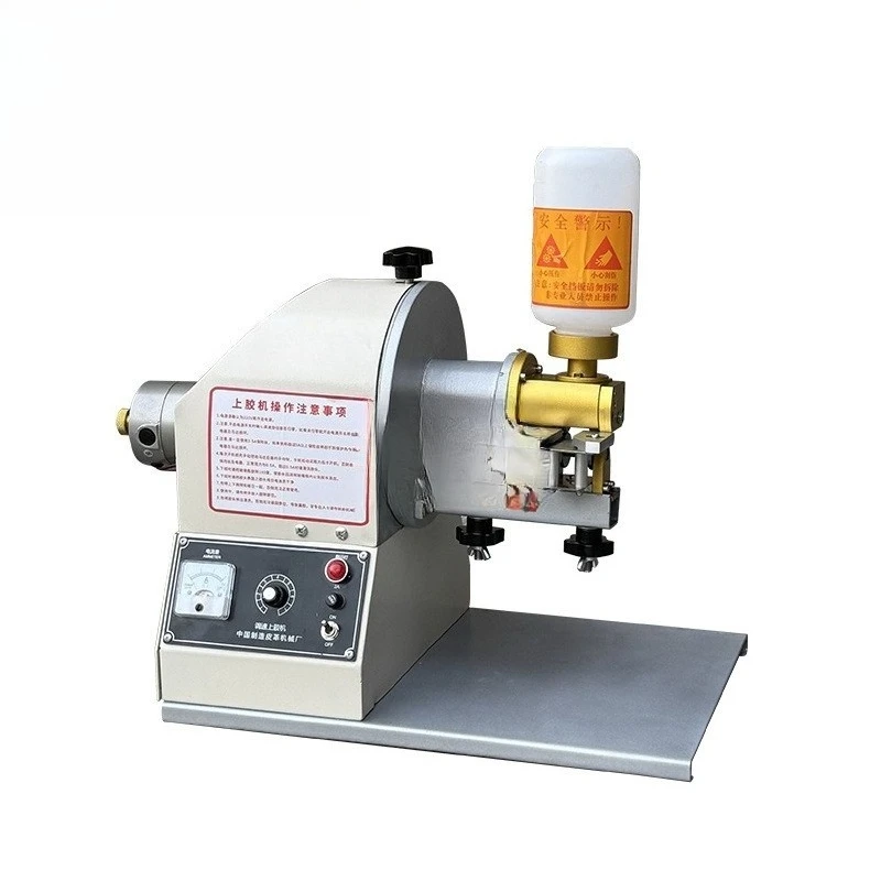 

Nylon zipper gluing machine No. 3 and No. 5 zipper edge gluing machine