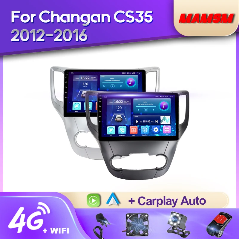 

Автомобильный радиоприемник MAMSM Android 12 2K для Changan CS35 2012 2013-2016 видео мультимедийный Bluetooth плеер навигация GPS 4G Carplay стерео