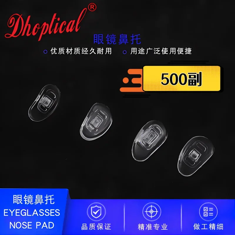 

500 Pair Eyewear Silicone Nose Pad Left and Right Push In and Screw InBy Dhoptical