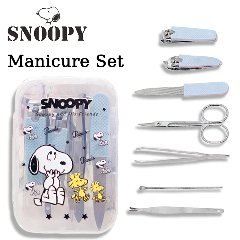 

Snoopy Manicure Set Anime Girl Cute Portable Stainless Steel Nail Clippers Set Kids Multi-Function Daily Hand Foot Care Tools