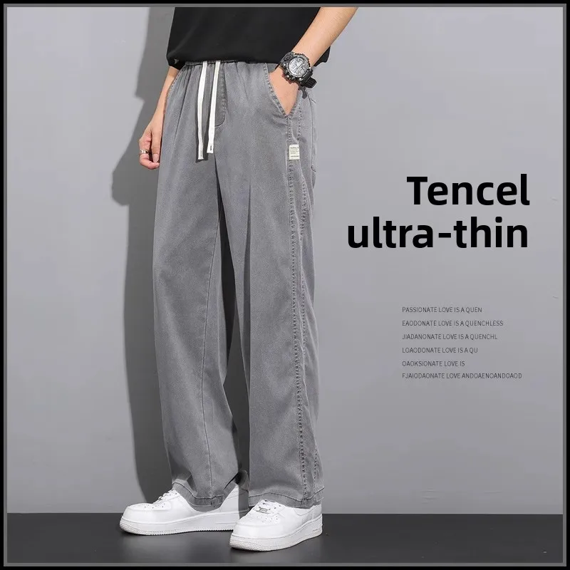 

Tencel Casual Fashion Trendy Cool Baggy Jeans Men's Summer Thin Trendy Straight Loose Men's Ice Silk Wide Legs Summer Long Pants