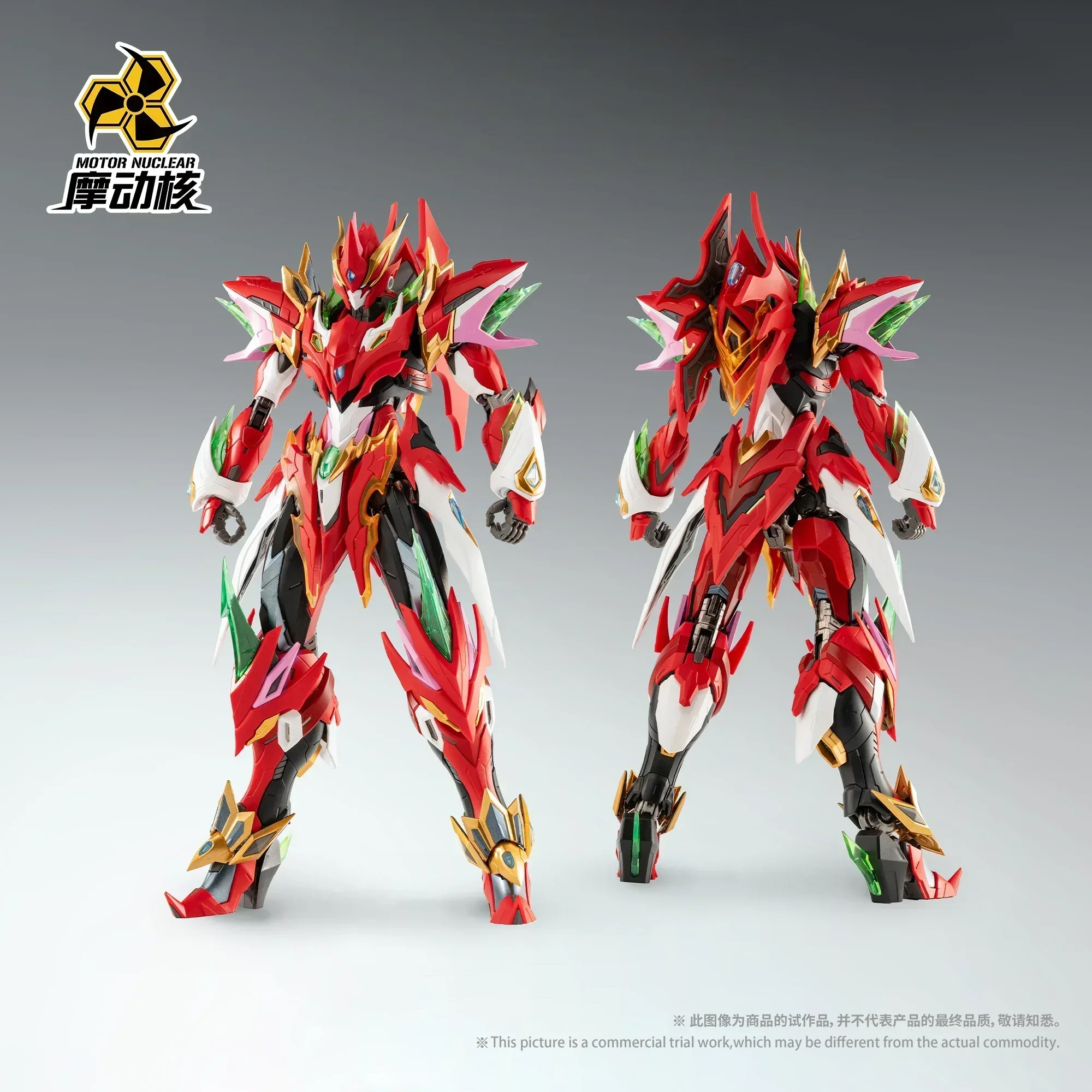 In magazzino MOTOR NUCLEAR Anime Nezha MNP-XH04 scheletro In lega 1/100 MG Tianying Star Shen Assembly Action Figures giocattoli regali per bambini