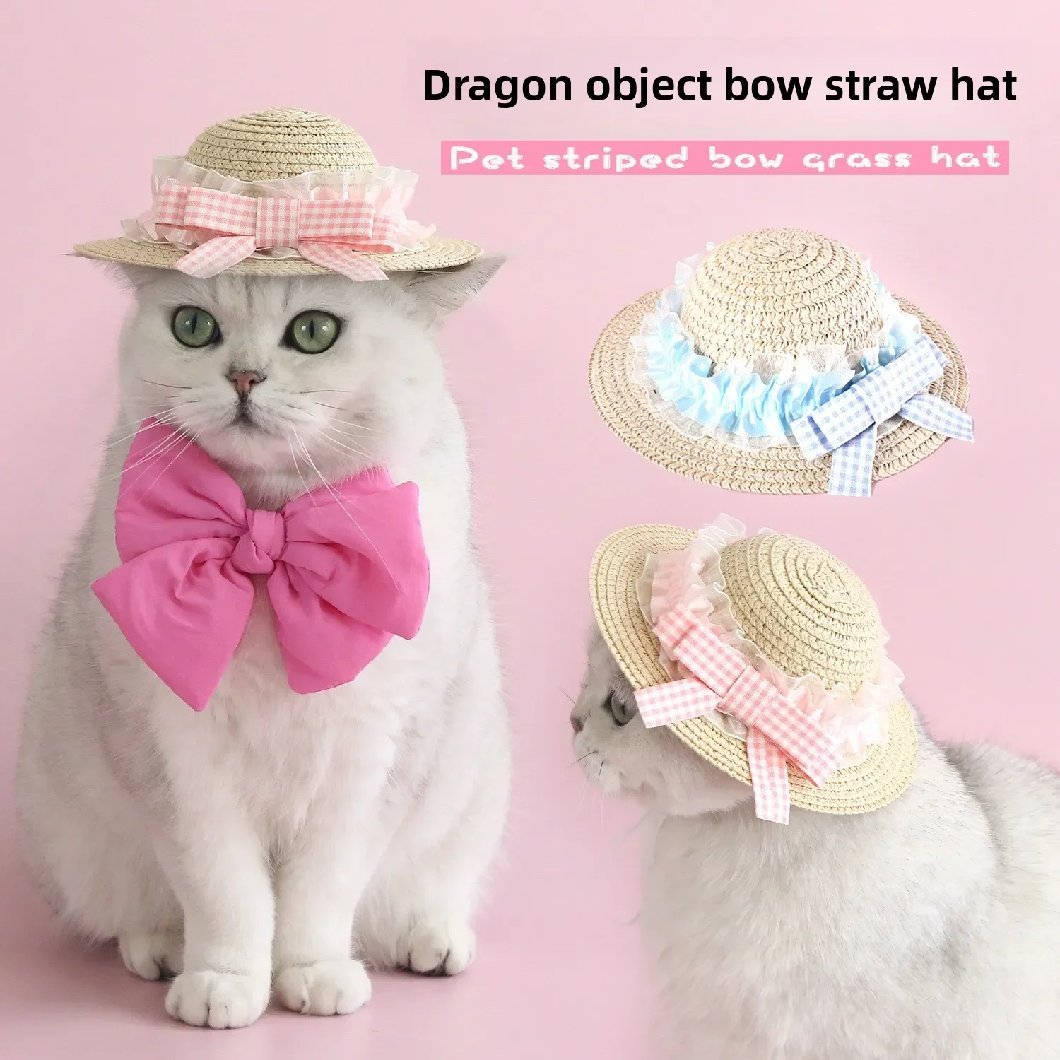 Pet Woven Pink And …