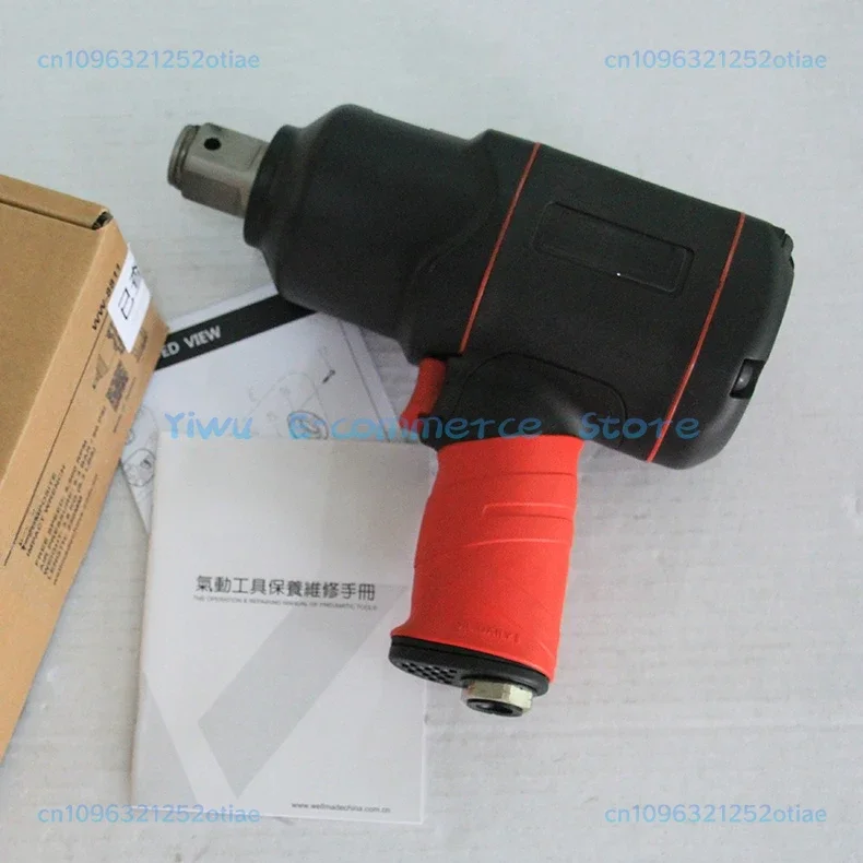 

1-дюймовый большой ветровой пистолет с коротким валом, пневматический ветровой пистолет, инструмент, пневматический ветровой пистолет, WW-8811