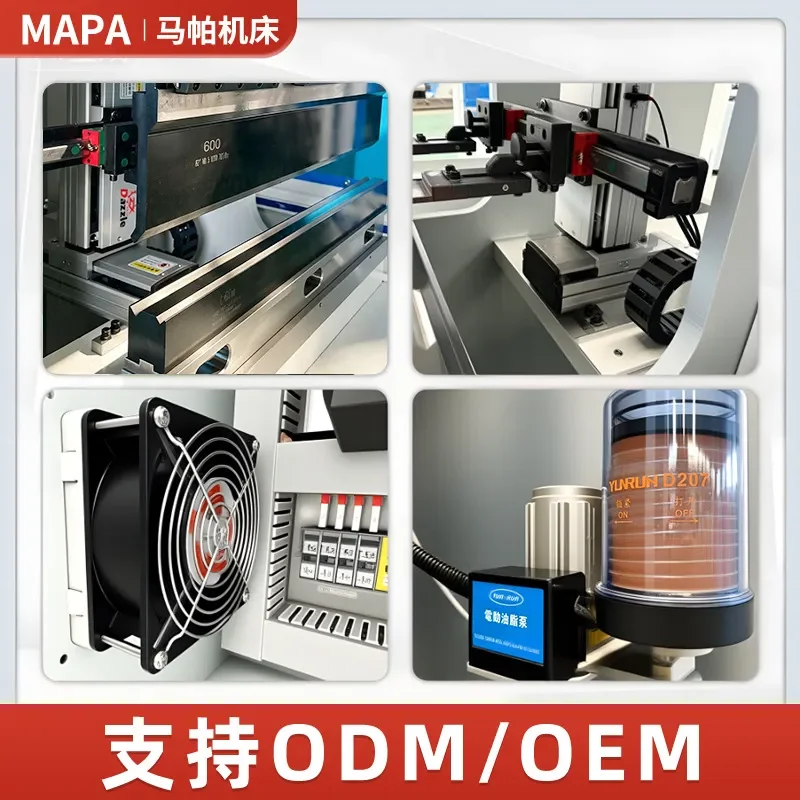 Pure electric bending machine numerical control 12 tons 600 stainless steel automatic multi-functional metal sheet folding