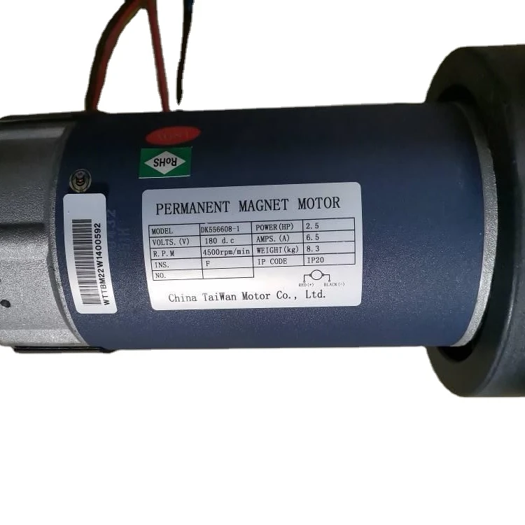 

Treadmill Dc Motor 2.5hp 180v 6.5A 4500rpm