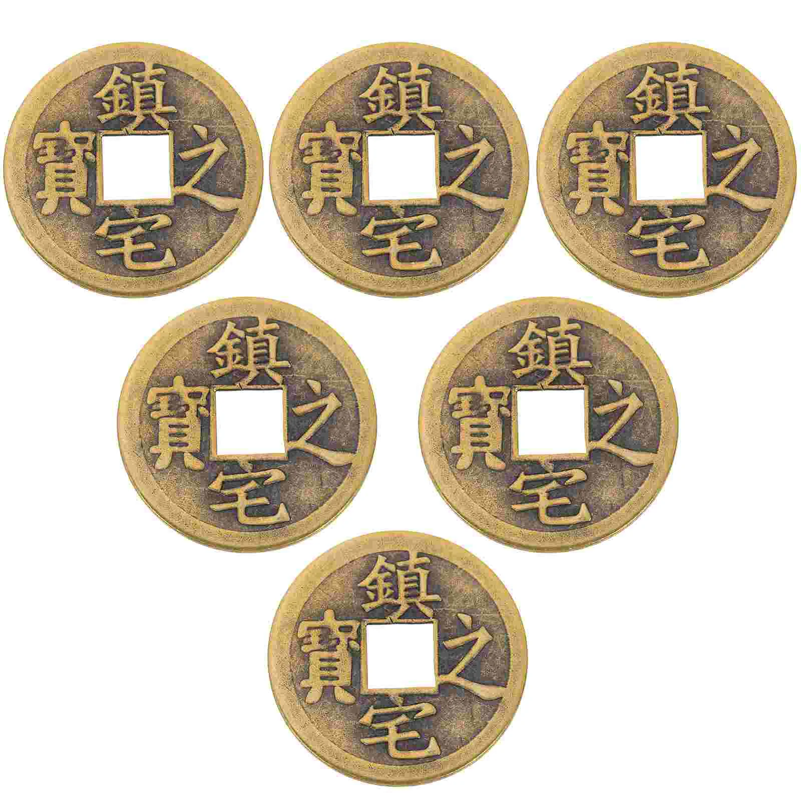 6 Pcs Feng Shui Charms Chic Craft Coin Vintage Copper Coins Handcrafted Chinese Auspicious Brass