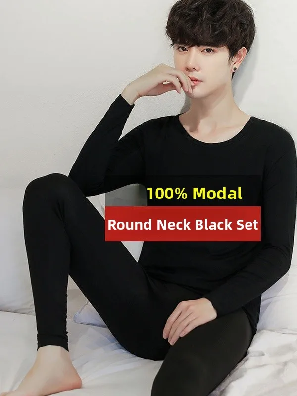 

Men's Thermal Underwear Top Thin Close-Fitting Warmth Inner Wear Base Layer Tight Cold Resistance Sweater Set Single Piece