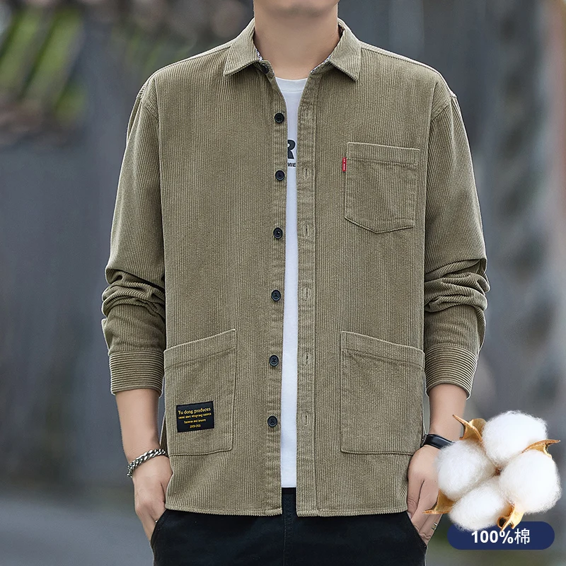 

Autumn Corduroy Men's Shirt Pure Cotton Autumn Long Staple Cotton Shirt Hong Kong Style Casual Solid Color Jacket Small Coat