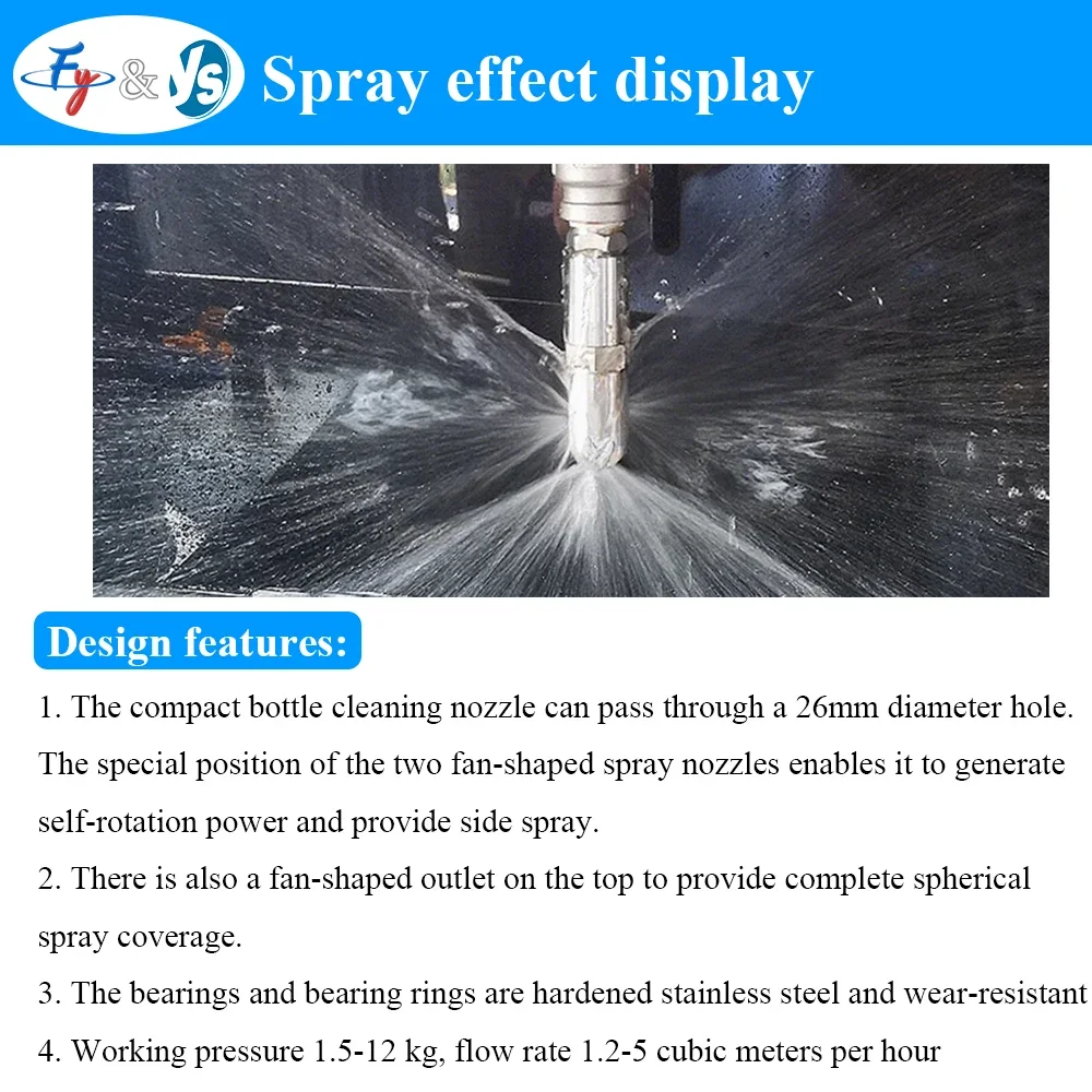 360 ° Automatic Rotating Fan Nozzle Bottle Cleaning Nozzle SS 304 High Pressure Flushing Nozzle on The Inner Wall of The Tank