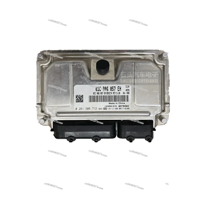 Suitable for Skoda  Octavia Polo Touan Golf Langyi Bora Suiteng Engine Computer Board Edition