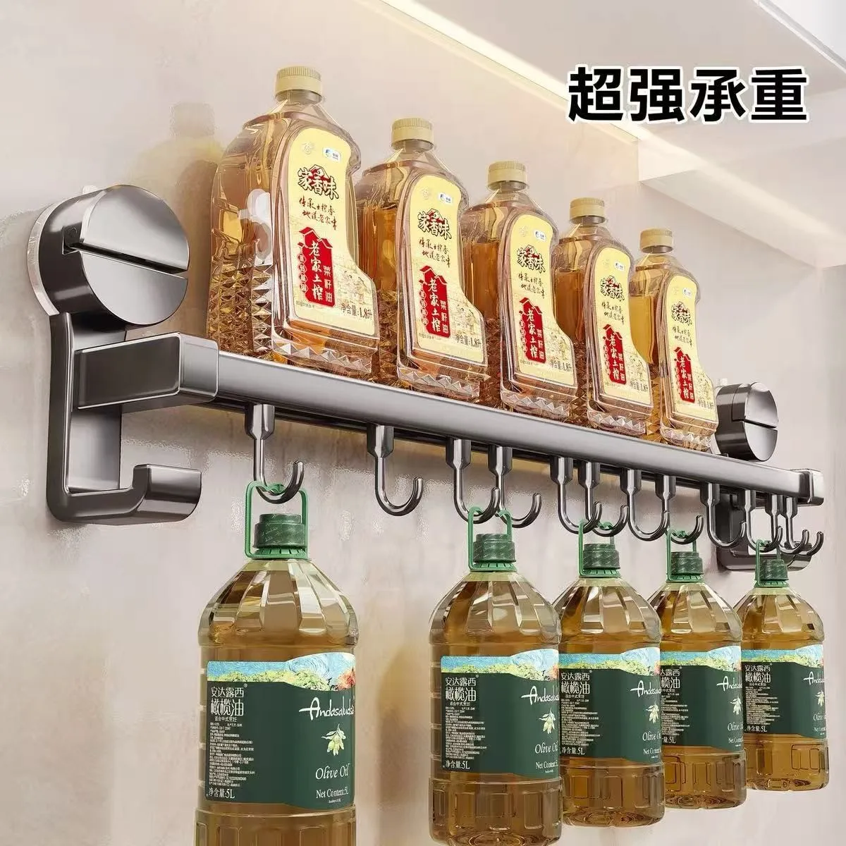 Wall Mounted Kitchen Seasoning Rack Organizer Oil Salt Sauce Vinegar Containers Compact Home Storage Holder Convenient Access