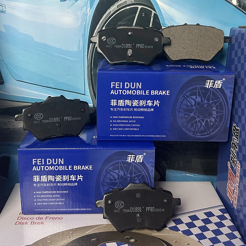 Car brake pads Front OE 673010322 Rear OE 380201045  for Maserati 3200 GT 420 430 Biturbo Coupe Ghibli Gran Cabrio GranSport