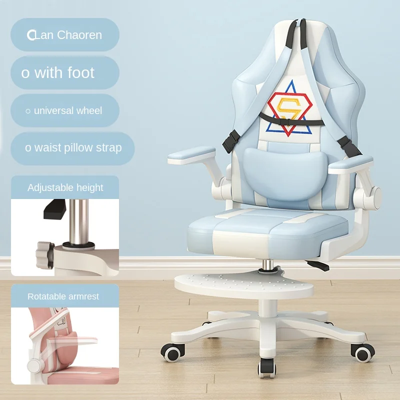 Children's Study Chair Home Bedroom Students Writing Chair Adjustable Lift Correct Sitting Posture Footrest Backrest Chair