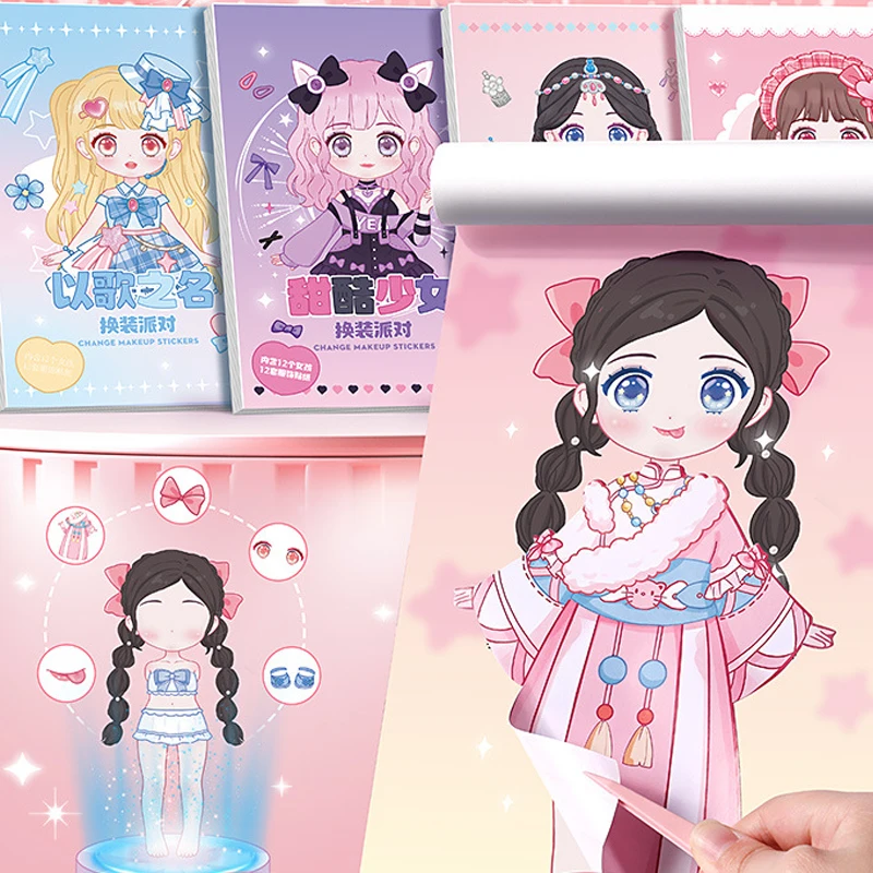 DIY Book Dress Up Sticker Book Cartoon Girl Makeup Show Sticker Book Princess Puzzle Toys Handmade DIY Sticker Toy Kids Gift