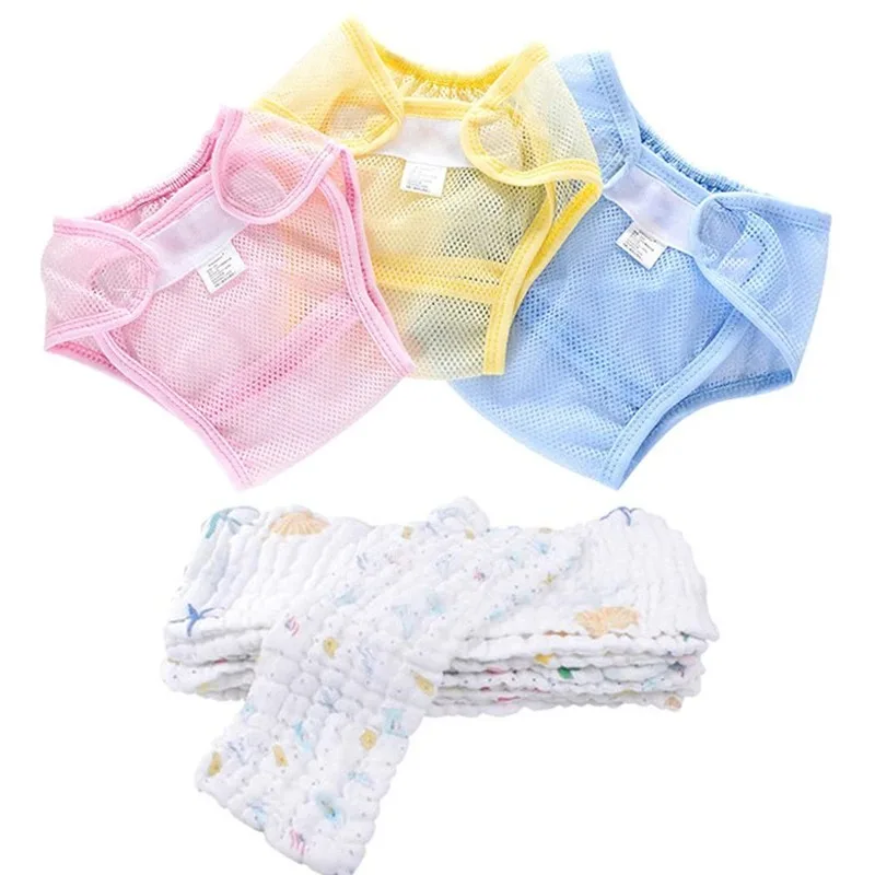 Baby Diapers Washable Newborn Summer Breathable Diaper Infant Cotton Liner Reusable Nappies Cloth Mesh Pocket Nappy