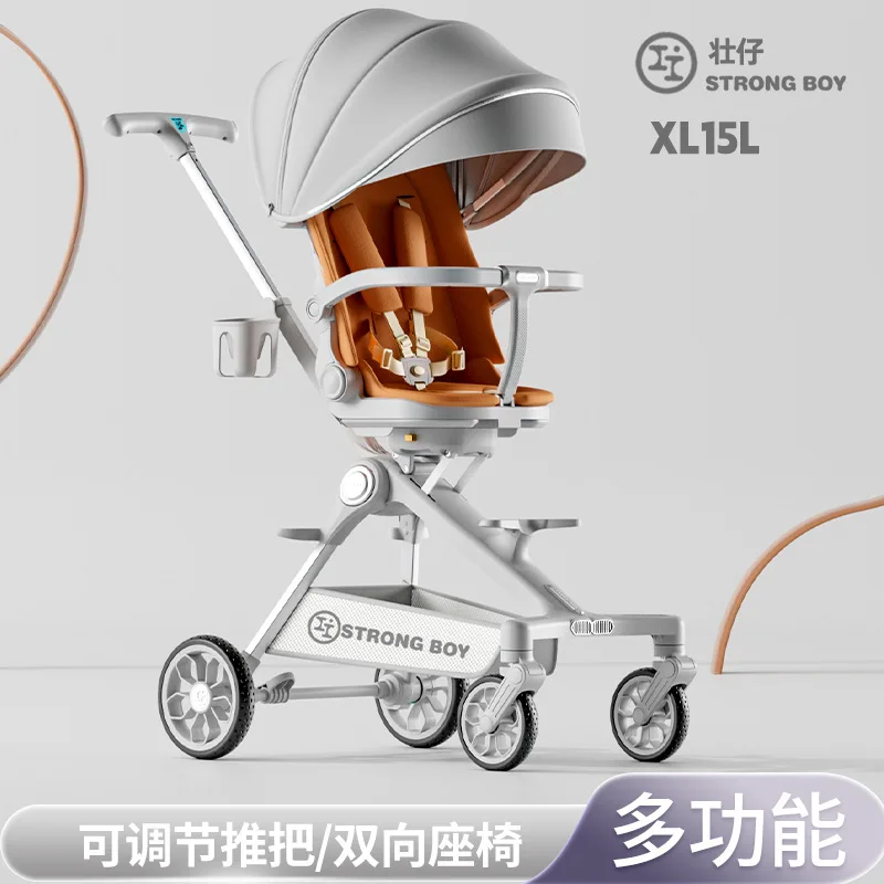 الجملة أداة المشي الطفل الجديدة خفيفة الوزن قابلة للطي مناسبة للأطفال الرضع للجلوس الاستلقاء عرض المناظر الطبيعية العالية