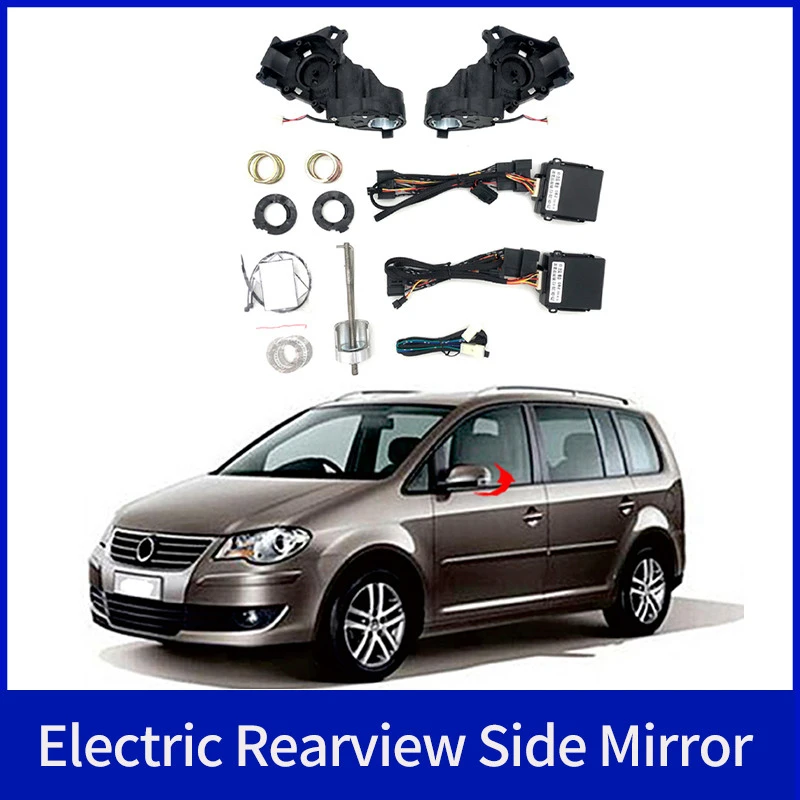 For VW TOURAN L 2019+ Auto Intelligent Automatic Car Electric Rearview Side Mirror Folding System Kit Module