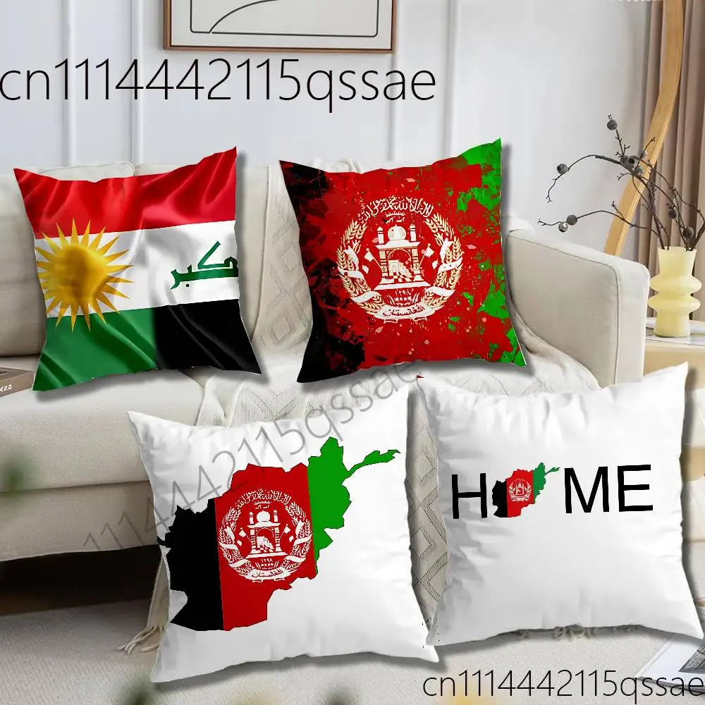 Afghan Afghanistan Flag Single Throw Pillow Case Cover Sofa Cushion Home Room Decor