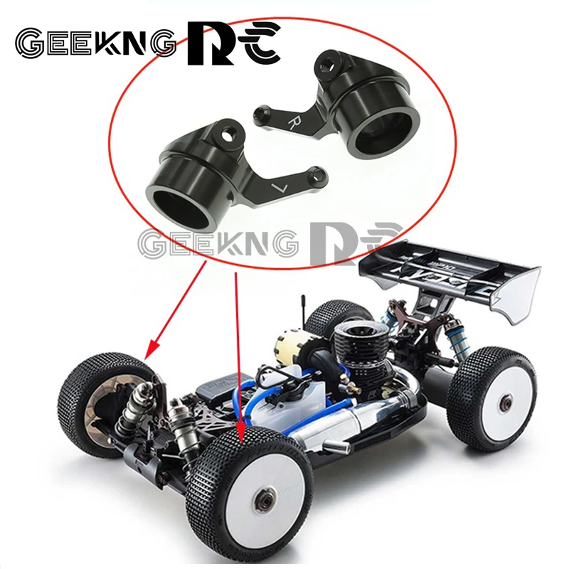 

2 шт. металлический рулевой Кубок рулевого колеса IF221 для Kyosho MP10 MP10T MP9 1/8 обновленные детали для радиоуправляемых автомобилей аксессуары