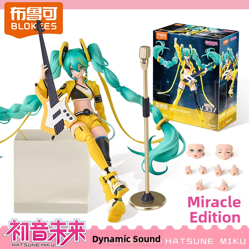 like-building-blos-figure-mirai-future-version-anime-vocaloid-jum-sparkle-fille-jouet-cadeau-modele-kit