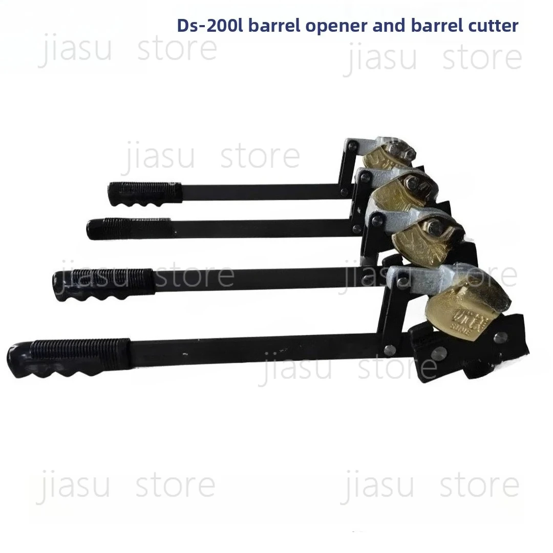 

DS-200L Explosion-Proof 200L Iron Oil Drum Surface Cutter & Barrel Opener