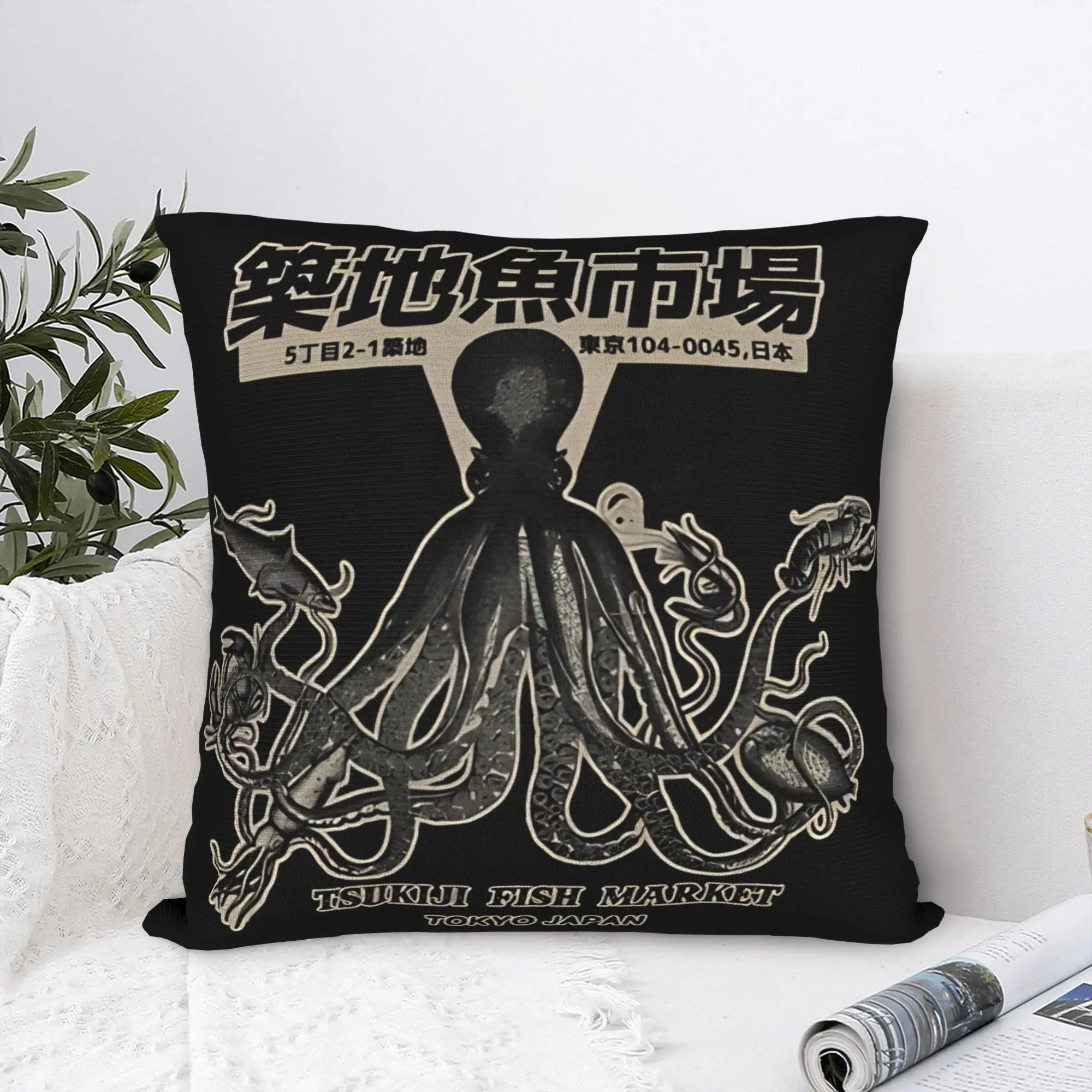 Printing Vintage Tsukiji Fish Market Japan Pillowcase Polyester Cushion Cover Decoration Seafood Pillow Case Cover Home Zippered