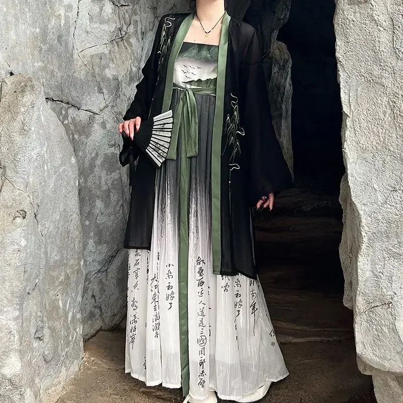 

Spring Summer Song Dynasty Black Green Ink Printed Hanfu Dress 2 Piece Set Chinese Clothing for Women Elegant Cospaly Vestidos