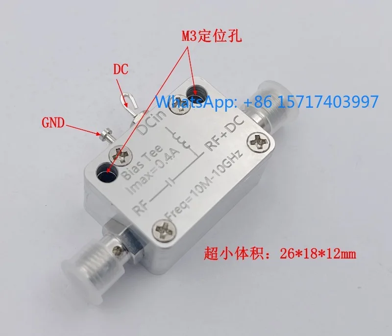 10M-10G RF Isolator SMA DC Feed Bias Tee Coaxial Bias 400mA