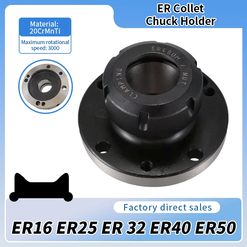 ER Chuck ER16/25/32/40/50 Three Hole Seven Hole Chuck Seat ER Flange 40-100 Spindle Head Connection Plate Cylinder Clamp Seat