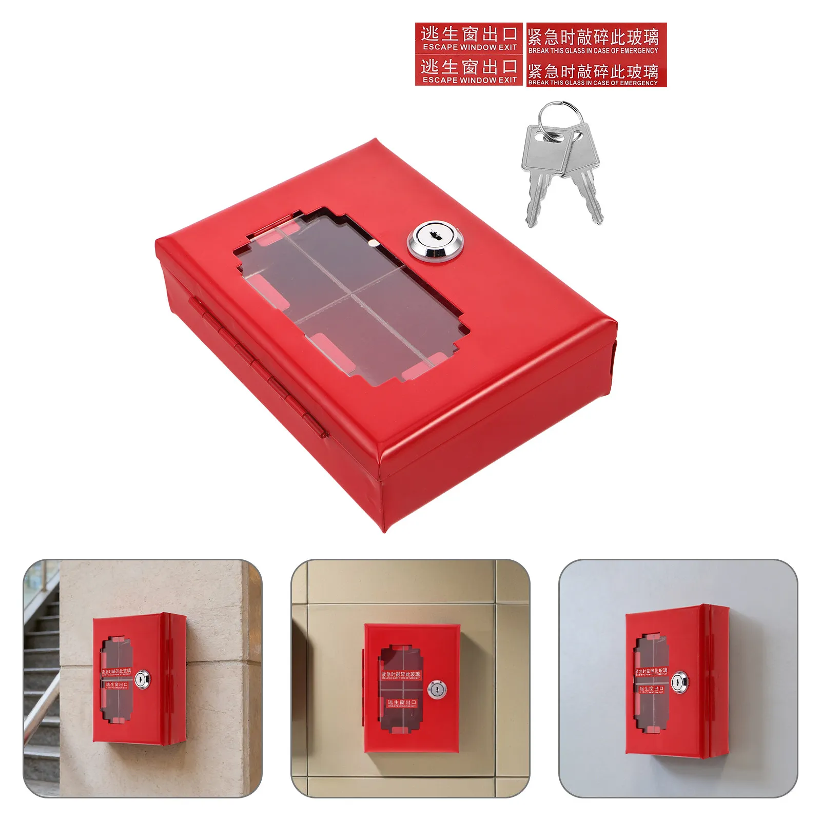 Glass Metal Emergency Key Box Wall Mount Key Lock Box For Gate Entrance Safety Officer Mounted Home Fire Storage