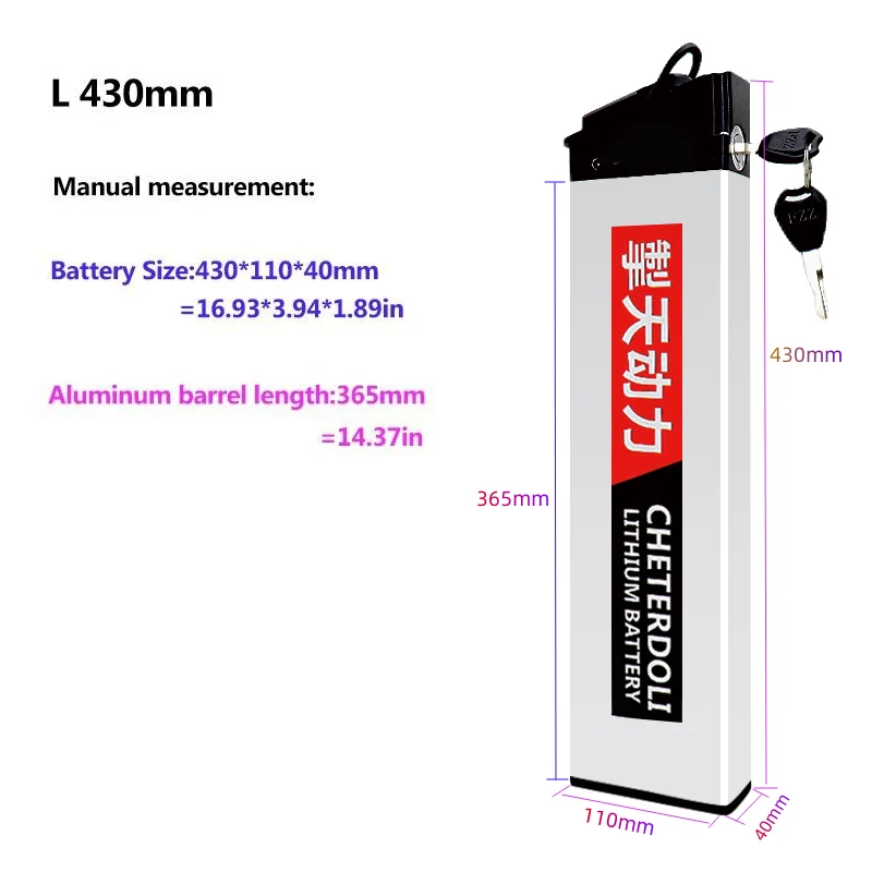 Folding E Bike Battery 48V 10.4Ah 12Ah 14Ah Amp DCH 006 for Samebike LO26 20LVXD30 Folding Electric Bicycle Batteries