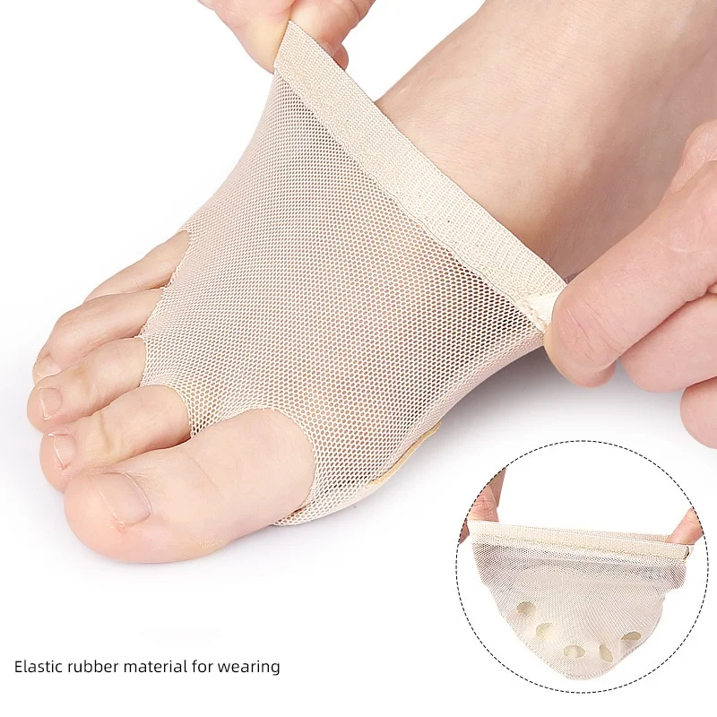 وسادة الأمامية بخمسة فتحات للرقص الشرقي للعناية بمقدمة القدم ونعال حماية لأصابع القدم مضادة للاحتكاك والعناية بالقدم وممارسة الرقص #3