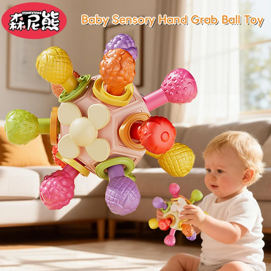 SENNIXIONG الطفل مانهاتن الكرة اليد تجتاح الكرة الرضع عضاضة الكرة التسنين عصا مضغ التسنين اللعب الحسية للطفل الصغير #1