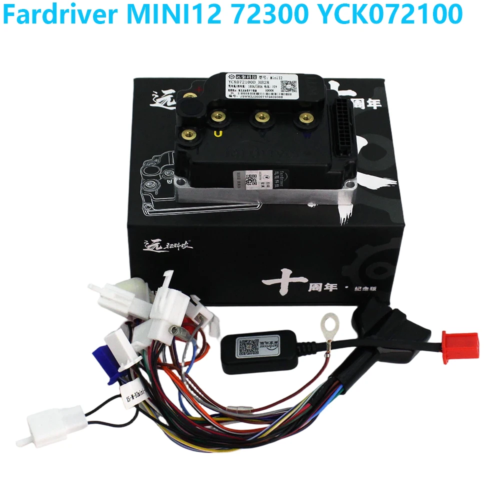 Fardriver NanjingYuanQu MINI12 72300 100A Electric vehicle, motorcycle, scooter, intelligent programmable QS motor controller