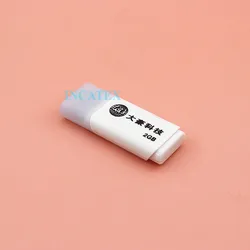 2 Pcs Good Quality Chinese Embroidery Machine Spare Parts Dahao USB Flash Disk 2GB